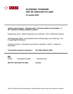 EN 1459-5:2020+A1:2025 EN 1459-5:2021+A1:2025 - Page 1 preview