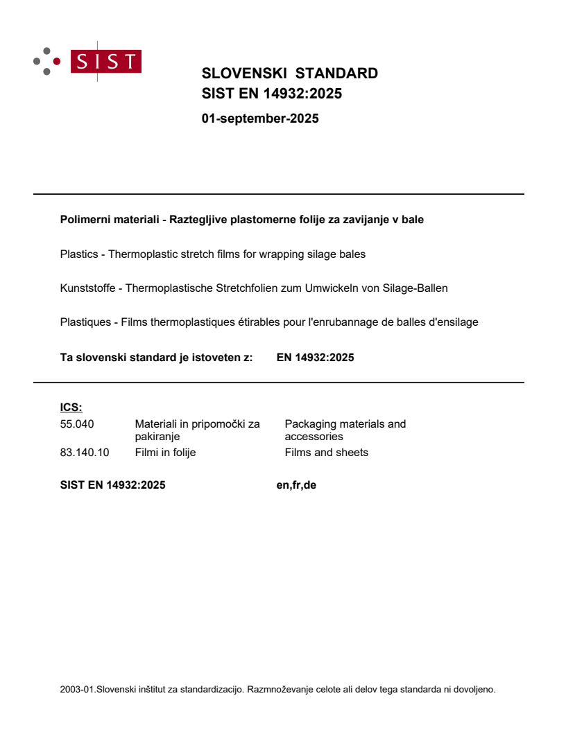 EN 14932:2025