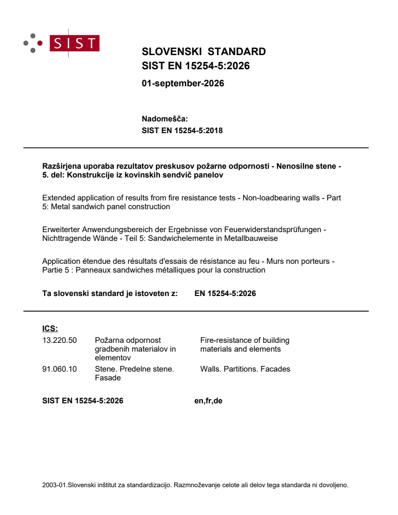 SIST EN 15254-5:2026 SIST EN 15254-5:2026 - Page 1 preview