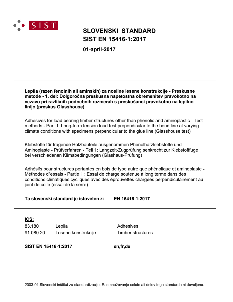 EN 15416-1:2017 EN 15416-1:2017 - Page 1 preview