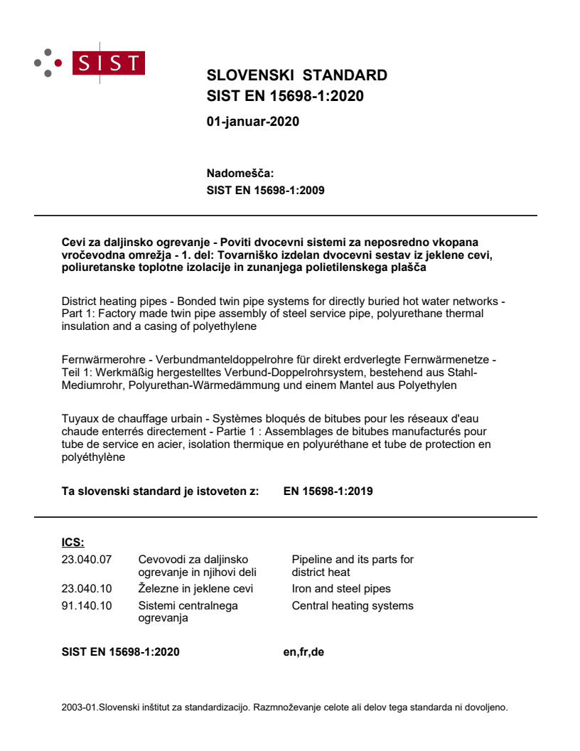 EN 15698-1:2019 EN 15698-1:2020 - Page 1 preview