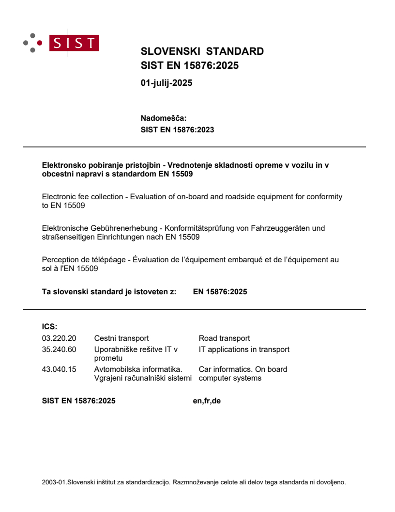 EN 15876:2025