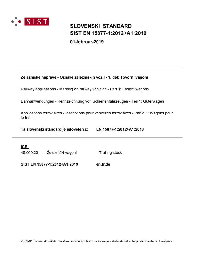 EN 15877-1:2012+A1:2018 EN 15877-1:2012+A1:2019 - Page 1 preview