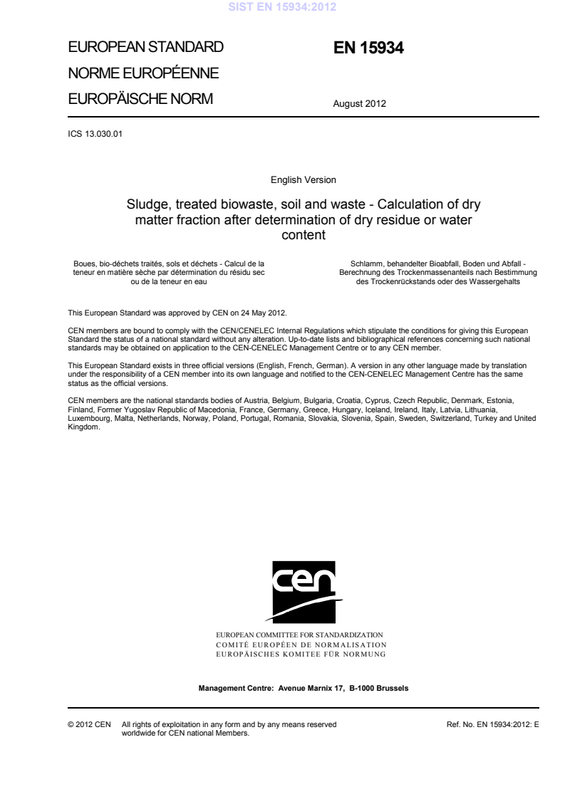 EN 15934:2012 EN 15934:2012 - Page 3 preview