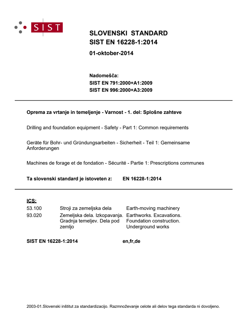 EN 16228-1:2014 EN 16228-1:2014 - Page 1 preview