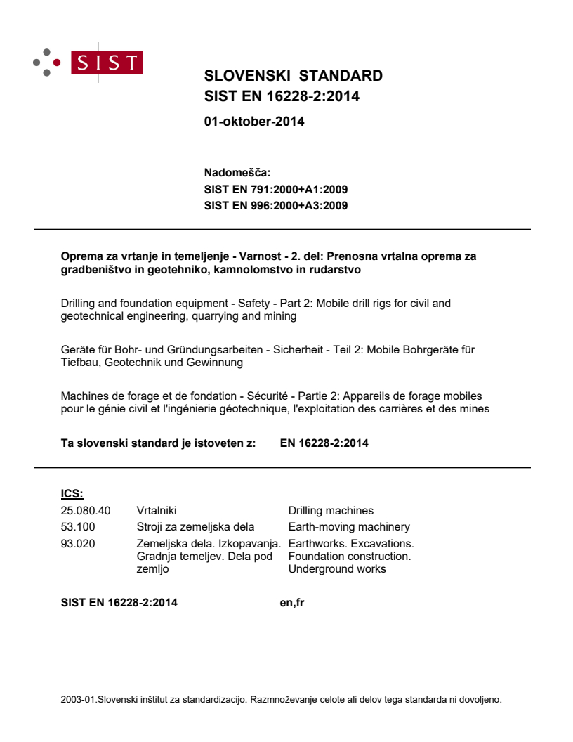 EN 16228-2:2014 EN 16228-2:2014 - Page 1 preview