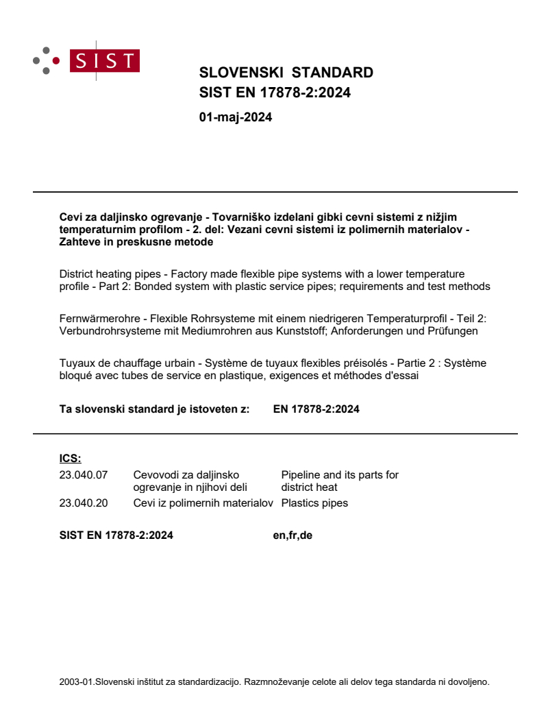 EN 17878-2:2024 EN 17878-2:2024 - Page 1 preview
