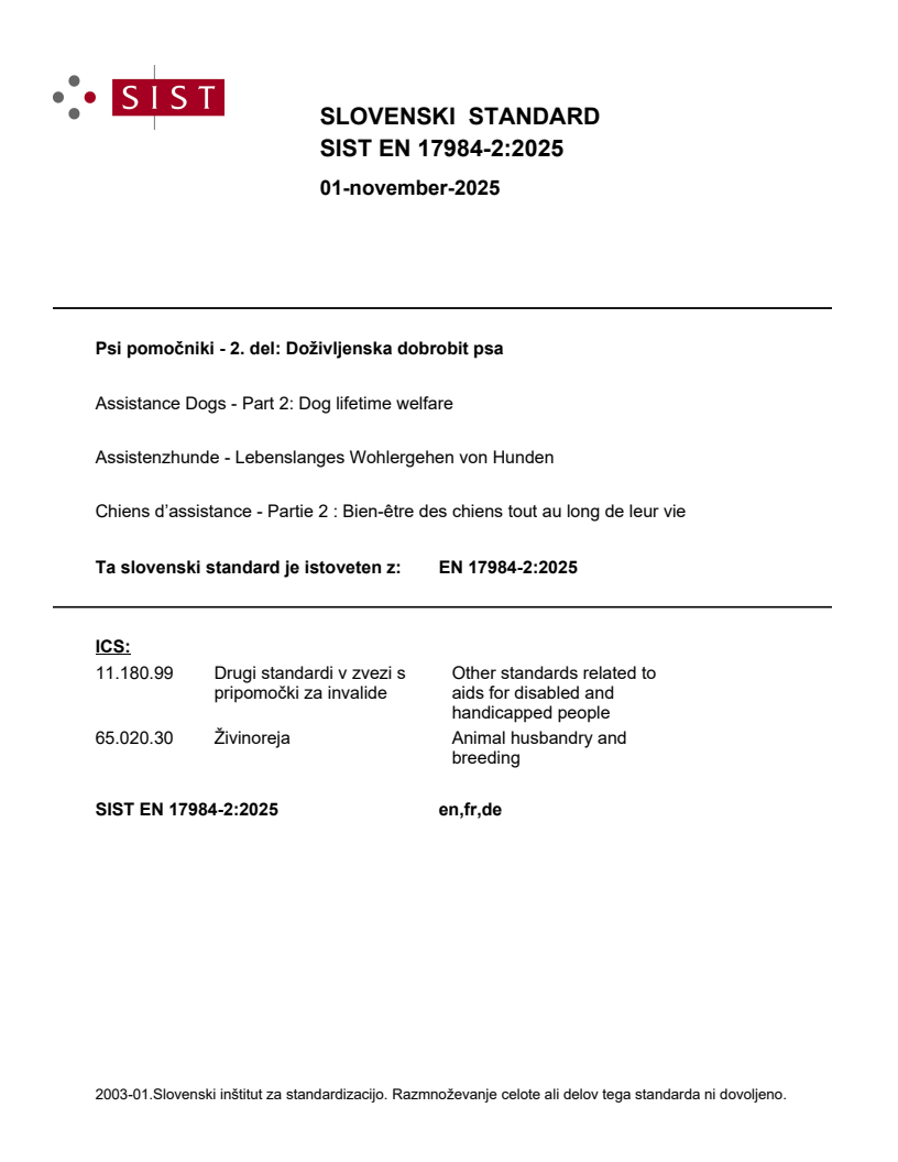 EN 17984-2:2025