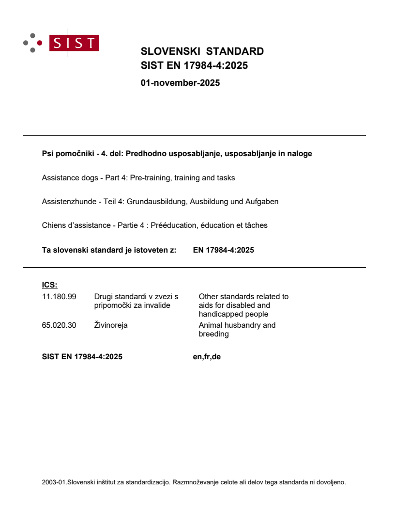 EN 17984-4:2025