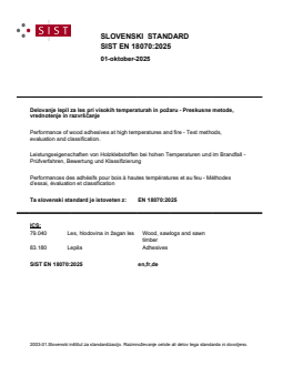 EN 18070:2025 - Page 1 preview