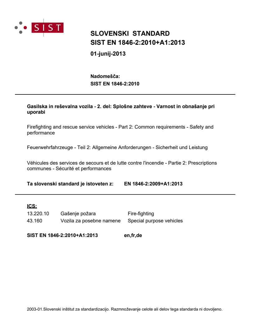 EN 1846-2:2009+A1:2013 EN 1846-2:2010+A1:2013 - Page 1 preview