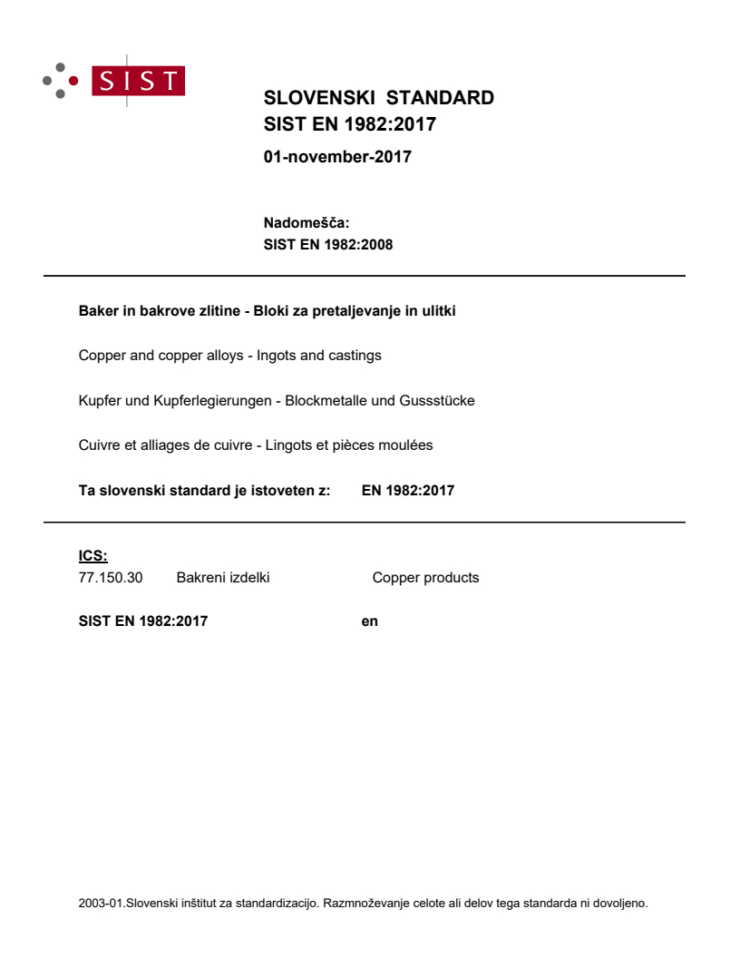 EN 1982:2017 EN 1982:2017 - Page 1 preview