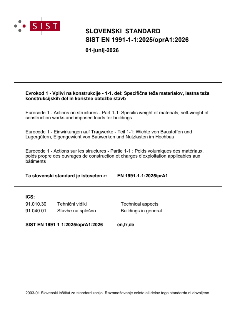 EN 1991-1-1:2025/prA1 EN 1991-1-1:2025/oprA1:2026 - Page 1 preview