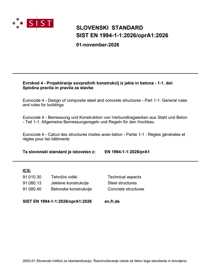 EN 1994-1-1:2026/prA1 EN 1994-1-1:2026/oprA1:2026 - Page 1 preview