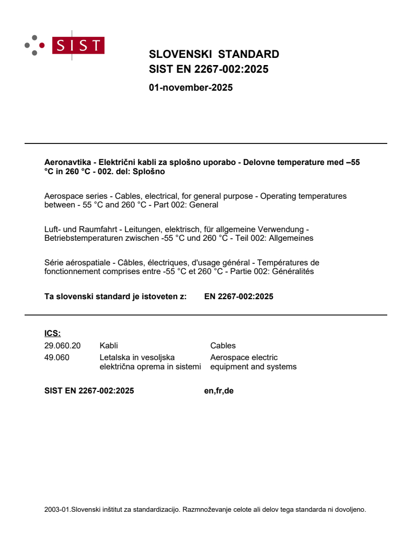 SIST EN 2267-002:2025