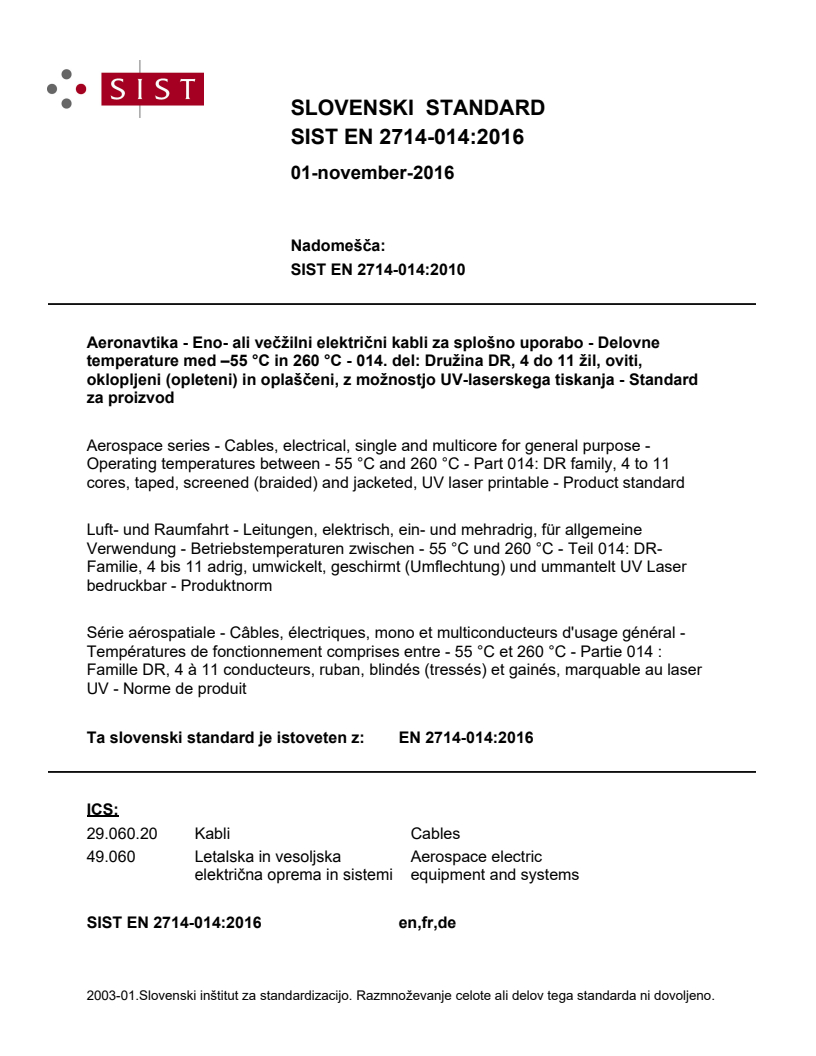 EN 2714-014:2016 EN 2714-014:2016 - Page 1 preview
