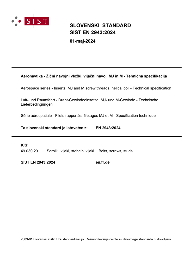 EN 2943:2024 EN 2943:2024 - Page 1 preview