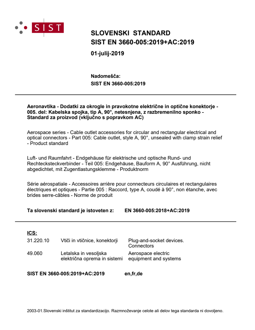 EN 3660-005:2018+AC:2019 EN 3660-005:2019+AC:2019 - Page 1 preview