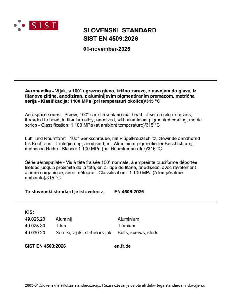 SIST EN 4509:2026 SIST EN 4509:2026 - Page 1 preview