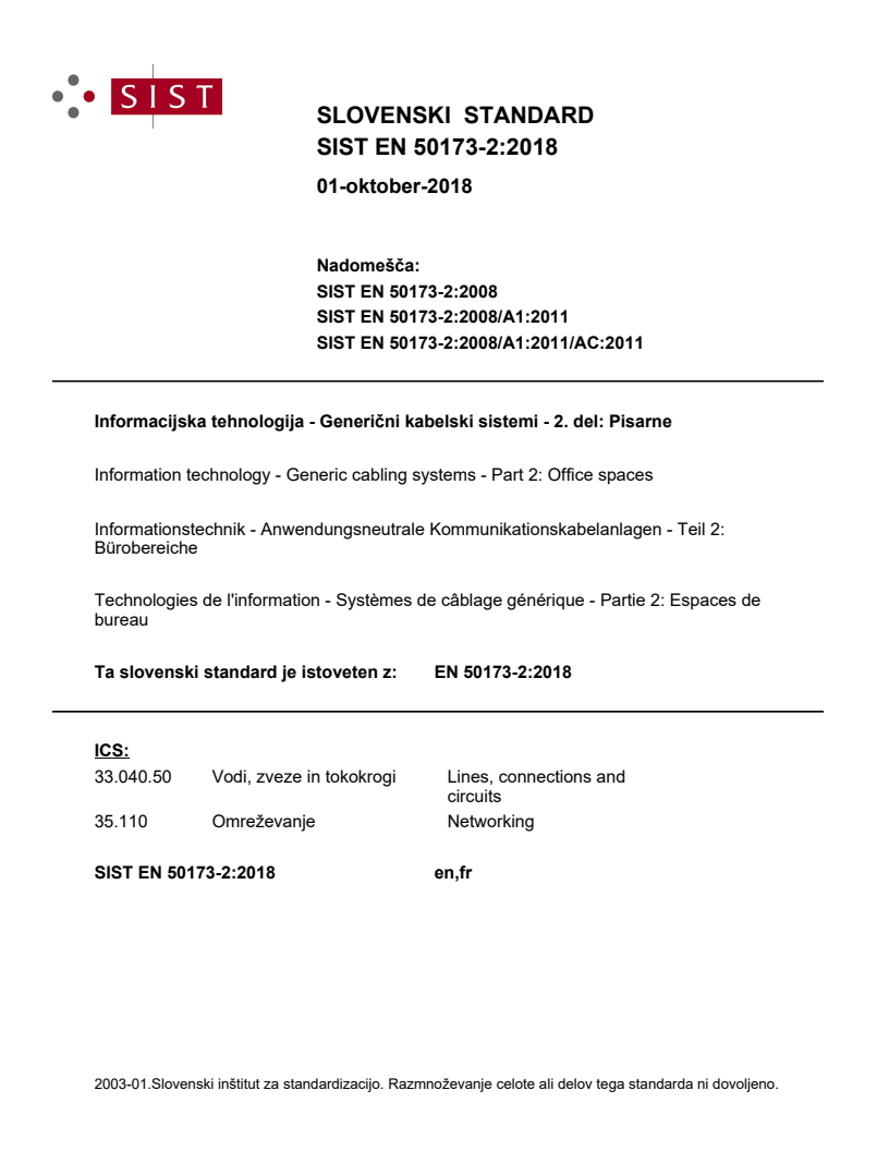 SIST EN 50173-2:2018