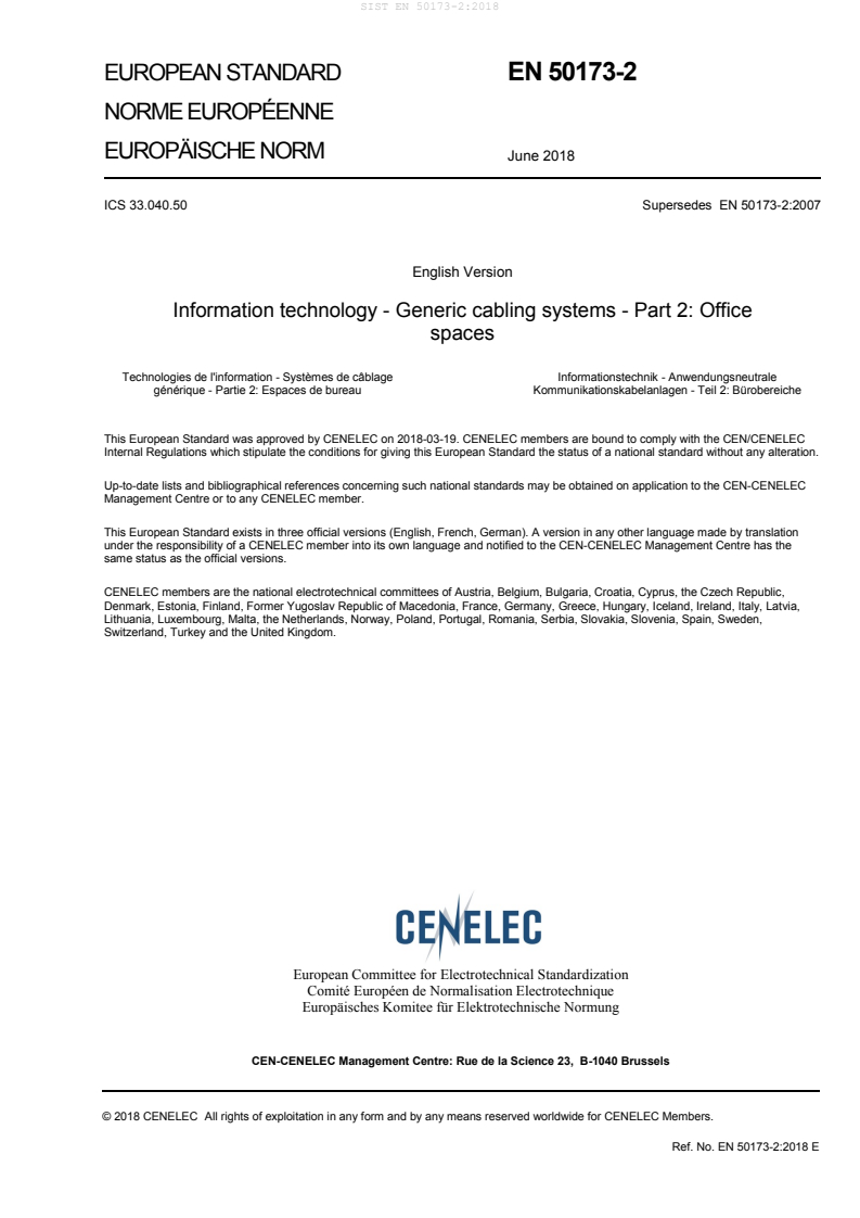 EN 50173-2:2018
