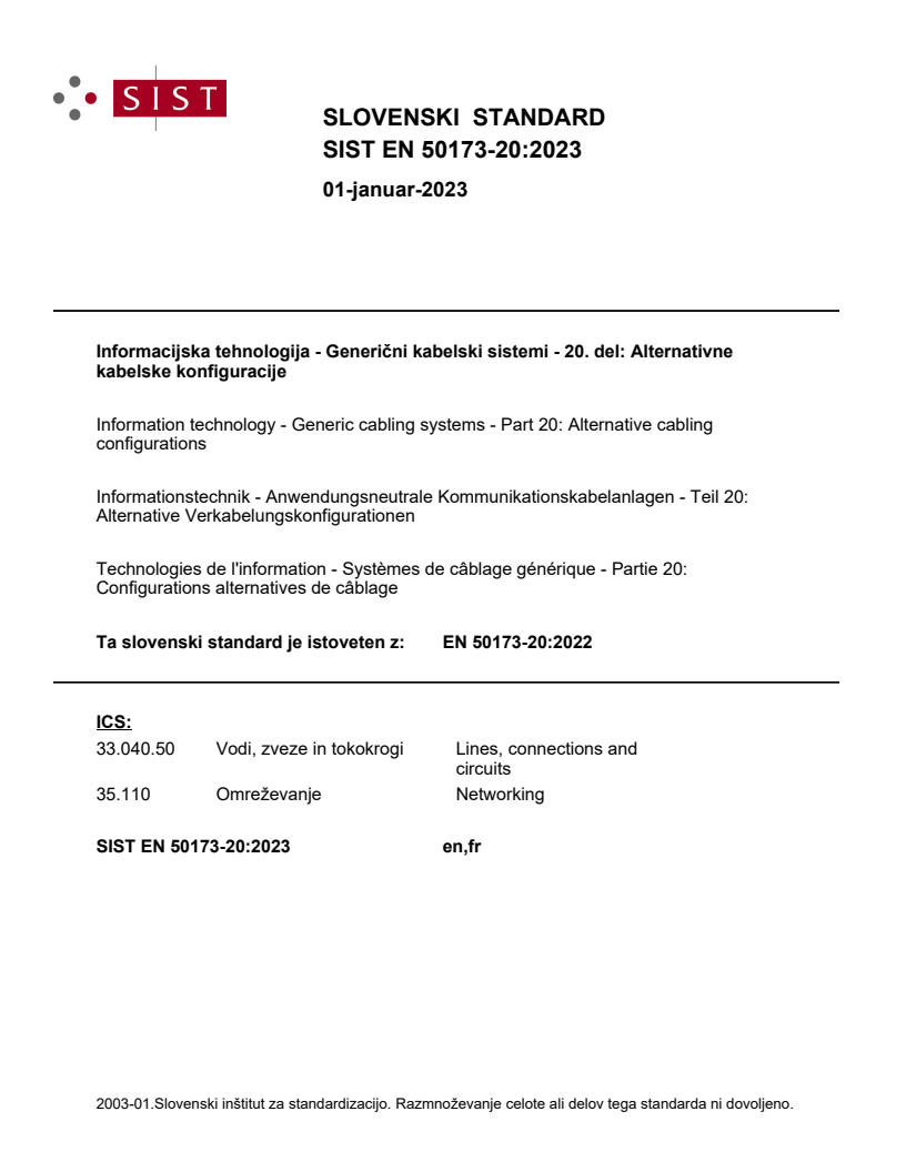 SIST EN 50173-20:2023 SIST EN 50173-20:2023