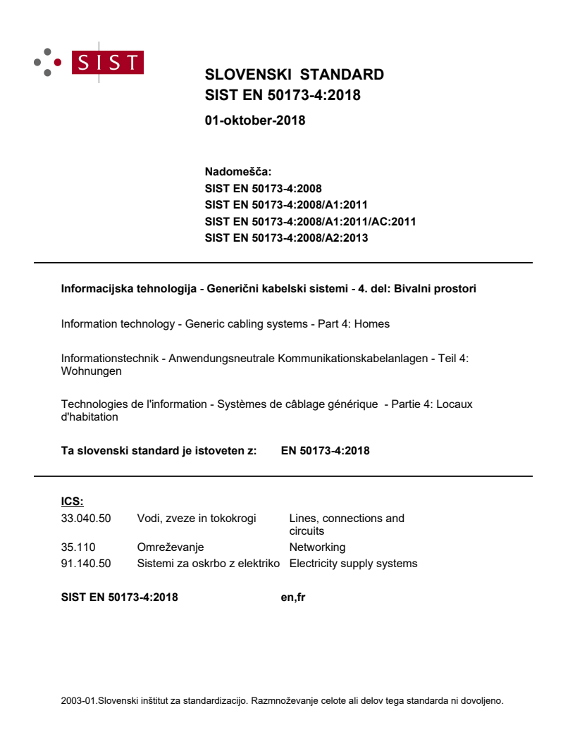 SIST EN 50173-4:2018