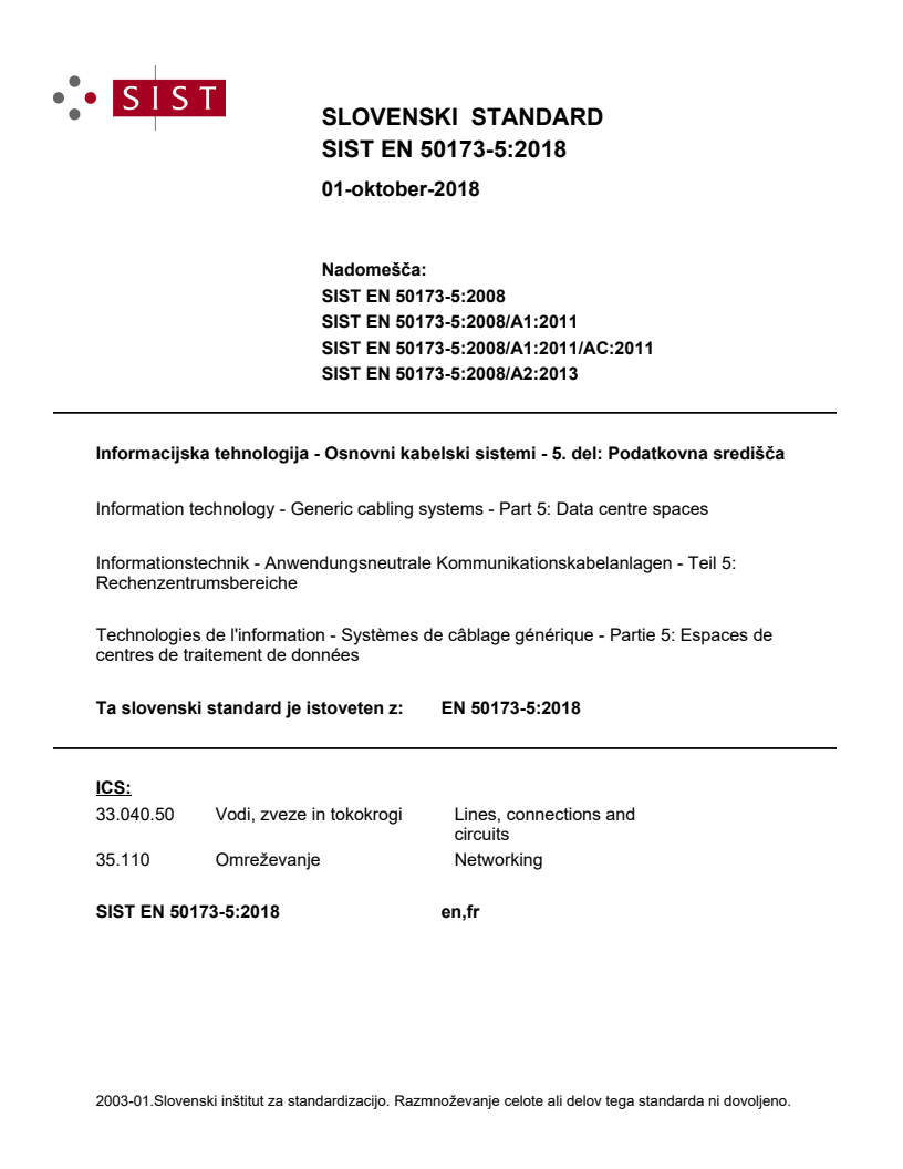 EN 50173-5:2018