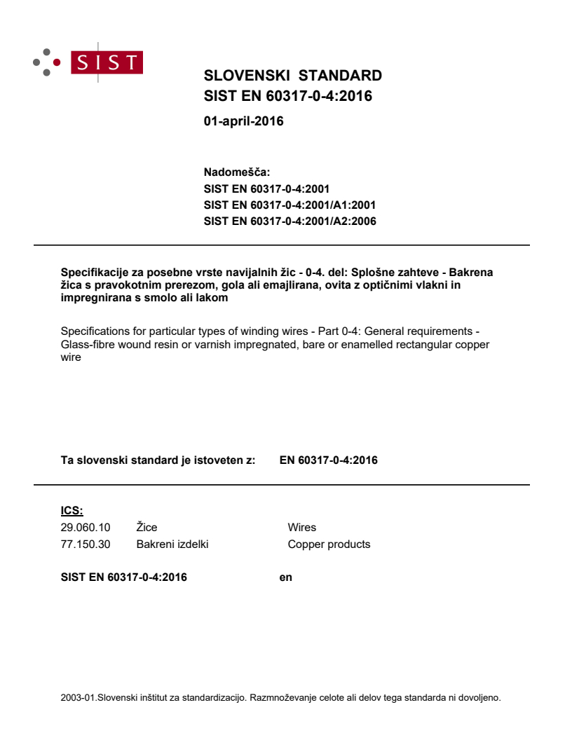 EN 60317-0-4:2016 EN 60317-0-4:2016 - Page 1 preview