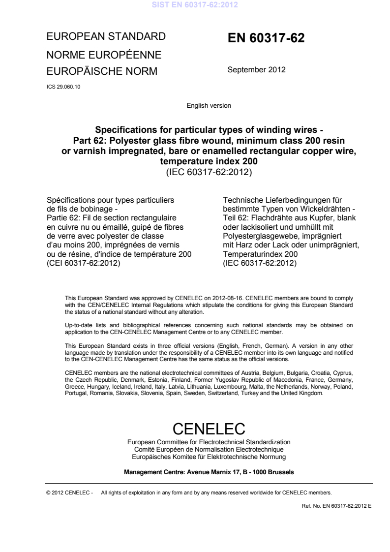 EN 60317-62:2012 EN 60317-62:2012 - Page 3 preview