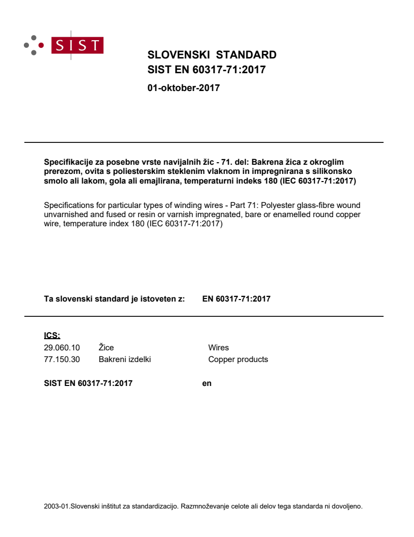 EN 60317-71:2017 EN 60317-71:2017 - Page 1 preview