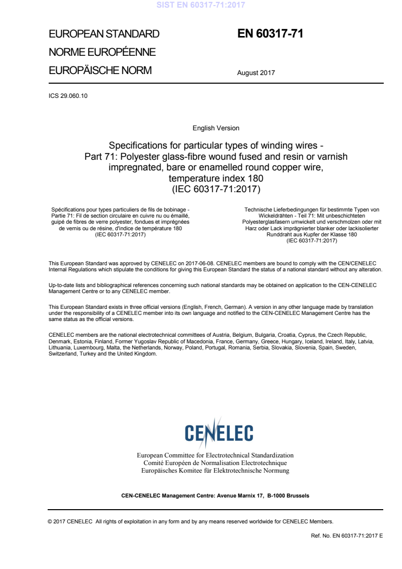 EN 60317-71:2017 EN 60317-71:2017 - Page 3 preview