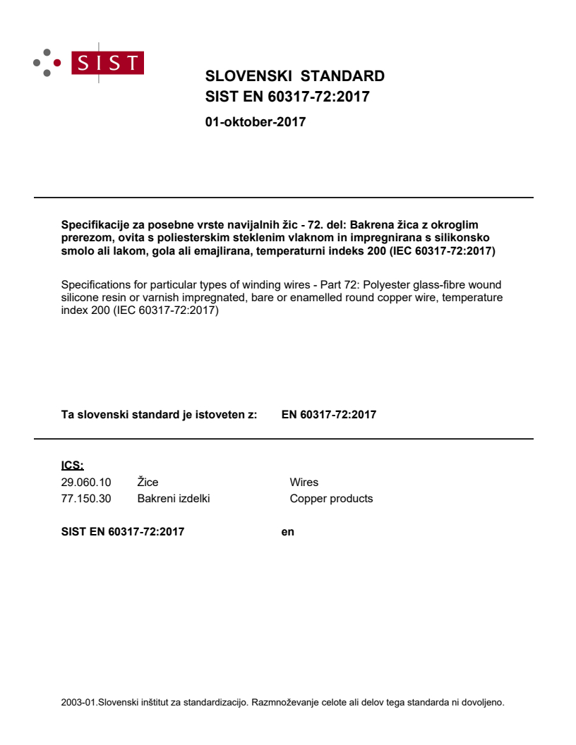 EN 60317-72:2017 EN 60317-72:2017 - Page 1 preview