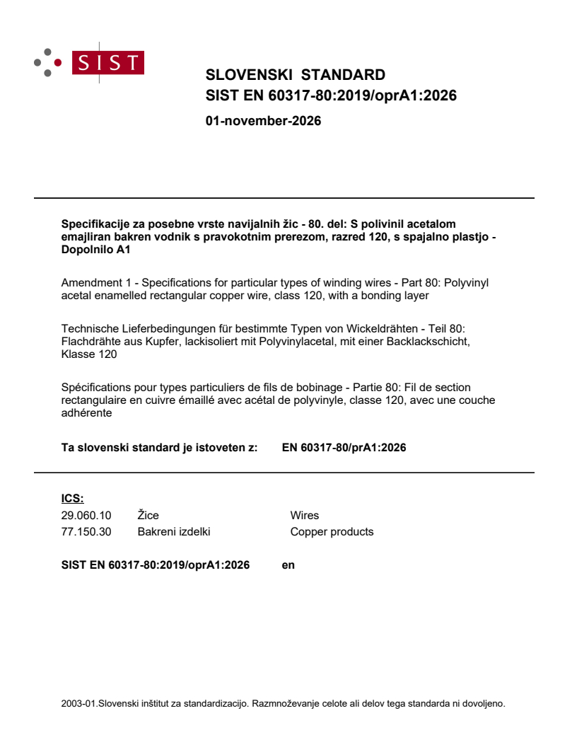 SIST EN 60317-80:2019/oprA1:2026 SIST EN 60317-80:2019/oprA1:2026 - Page 1 preview