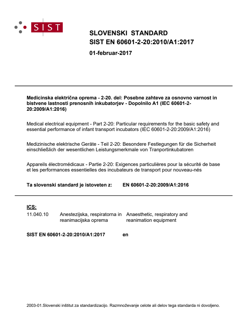 EN 60601-2-20:2009/A1:2016 EN 60601-2-20:2010/A1:2017 - Page 1 preview