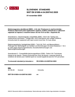 EN 61000-4-34:2007/A2:2025 - Page 1 preview