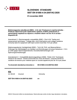 EN 61000-4-34:2007/A2:2025 - Page 1 preview