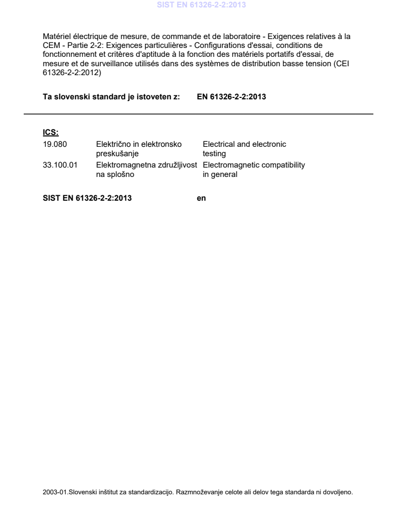 EN 61326-2-2:2013 EN 61326-2-2:2013 - Page 2 preview