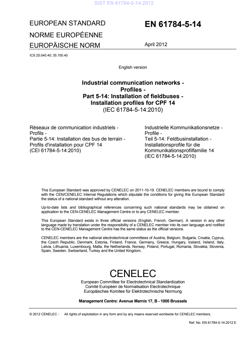 EN 61784-5-14:2012 EN 61784-5-14:2012 - BARVE - Page 3 preview