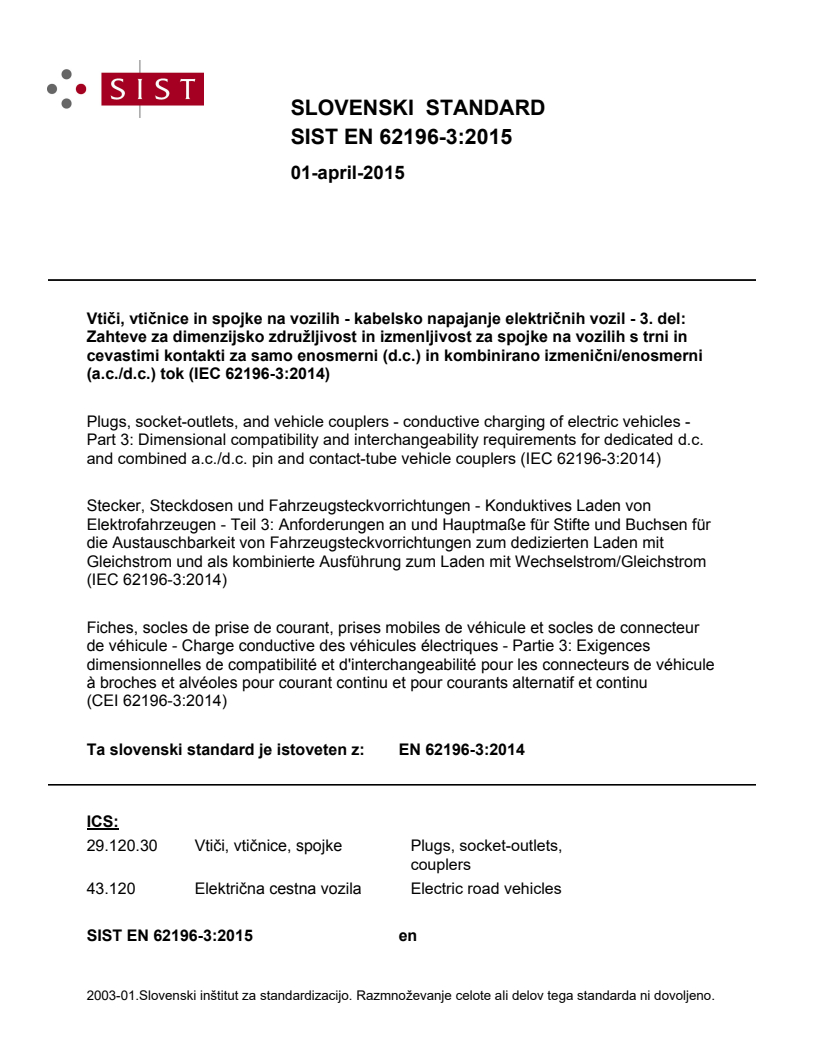 EN 62196-3:2014 EN 62196-3:2015 - Page 1 preview