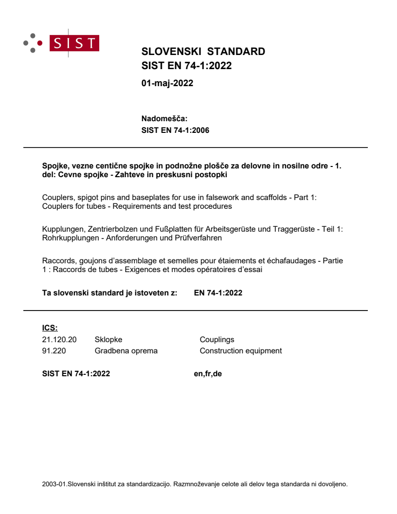 EN 74-1:2022 EN 74-1:2022 - Page 1 preview