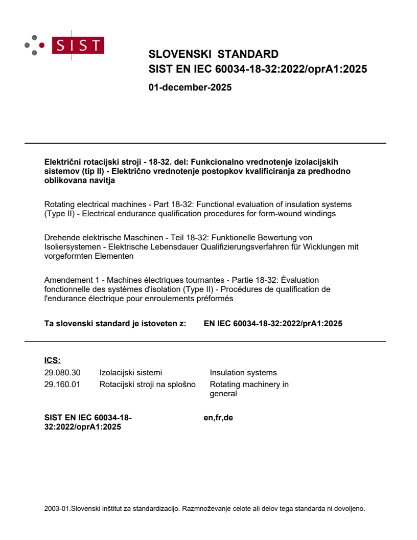 EN IEC 60034-18-32:2022/oprA1:2025