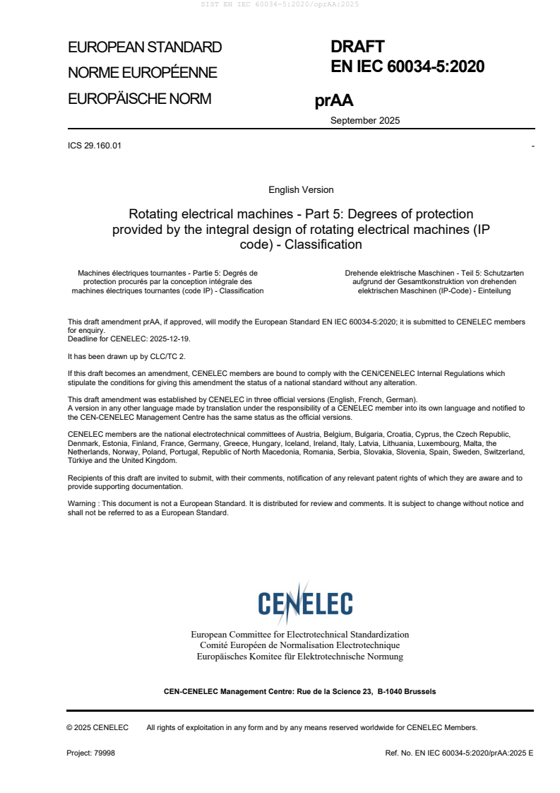 EN IEC 60034-5:2020/oprAA:2025