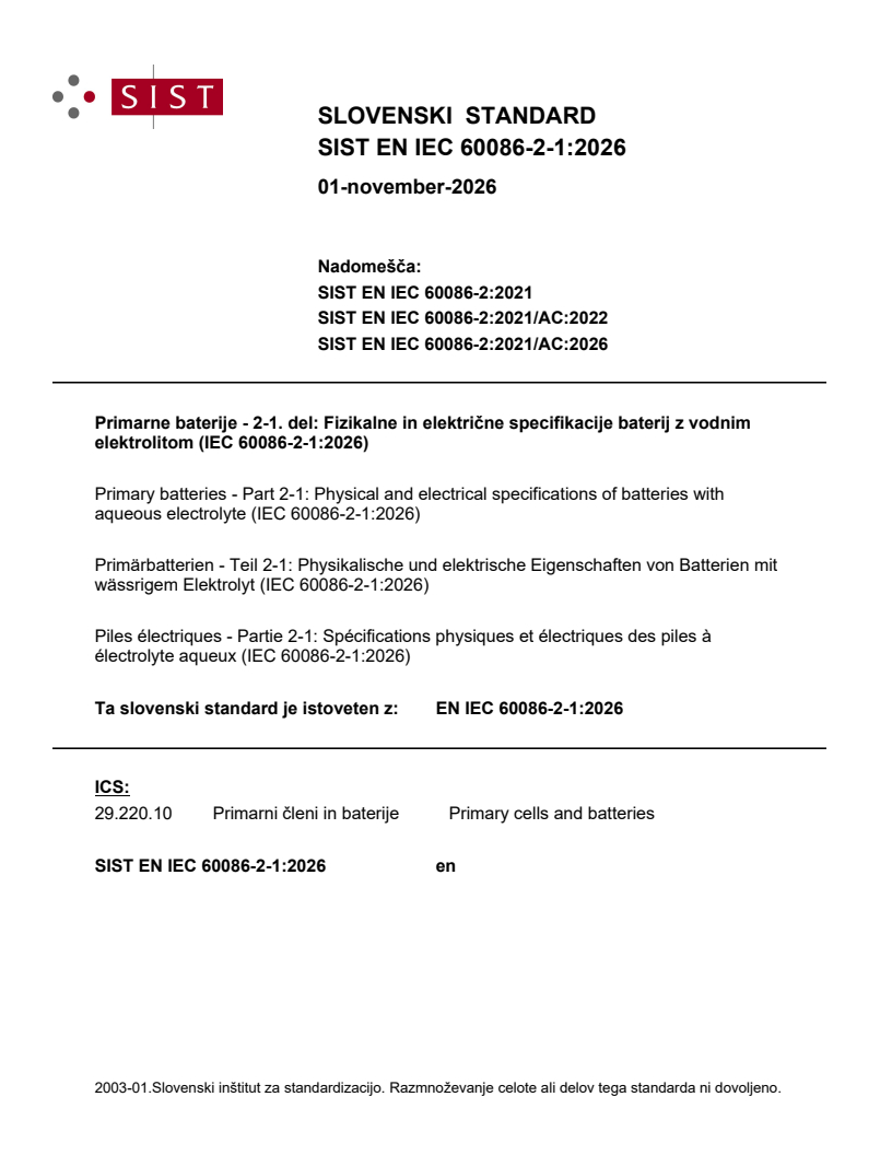 SIST EN IEC 60086-2-1:2026 SIST EN IEC 60086-2-1:2026 - Page 1 preview
