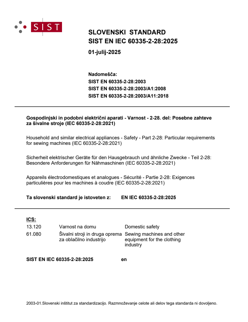 EN IEC 60335-2-28:2025
