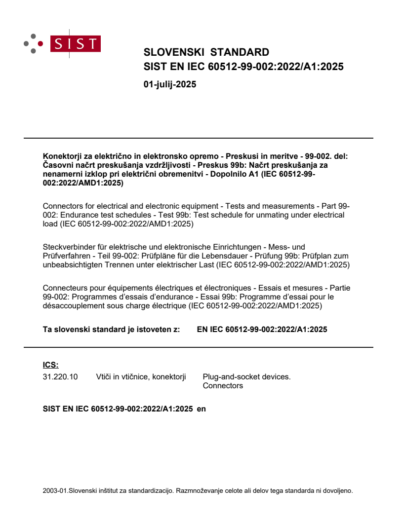 EN IEC 60512-99-002:2022/A1:2025