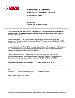 EN IEC 60794-1-214:2025 - Page 1 preview