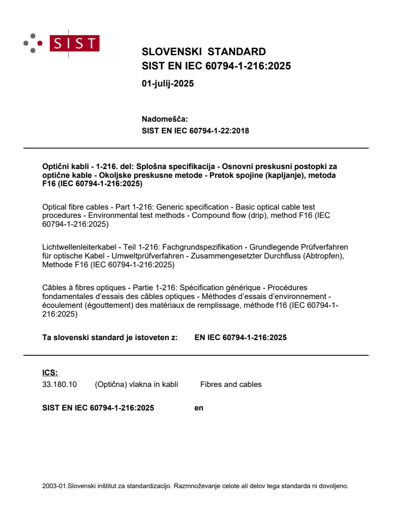 EN IEC 60794-1-216:2025