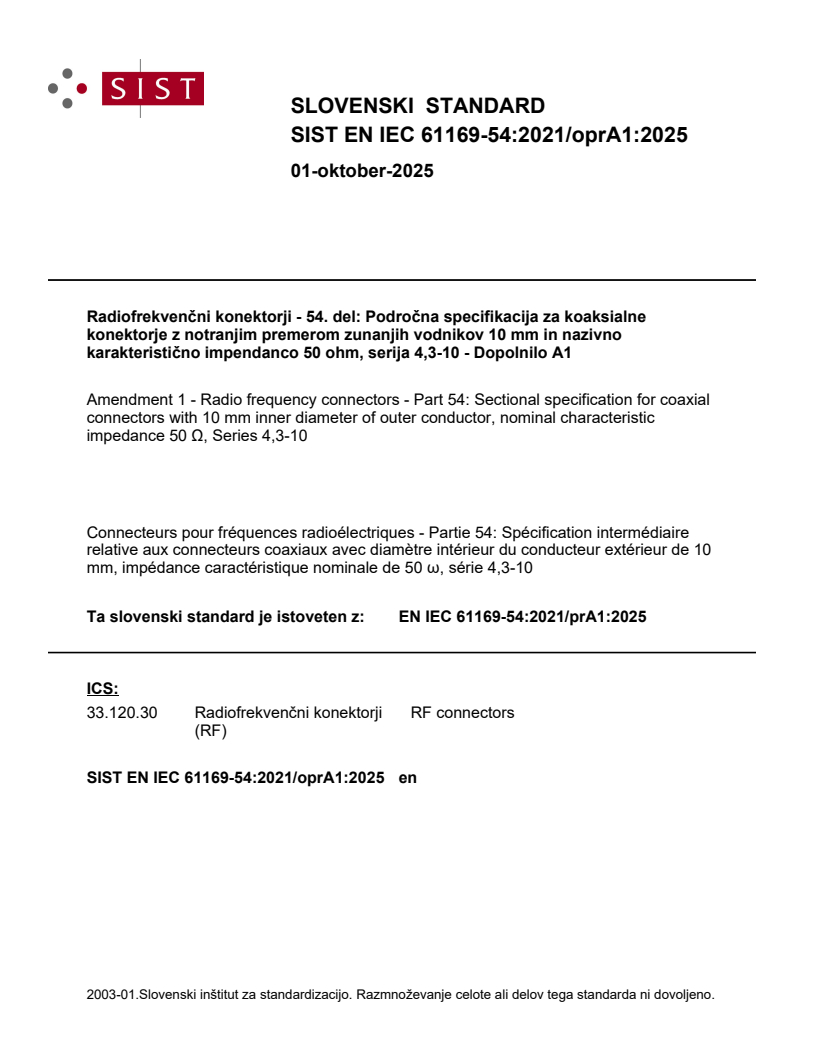 EN IEC 61169-54:2021/oprA1:2025