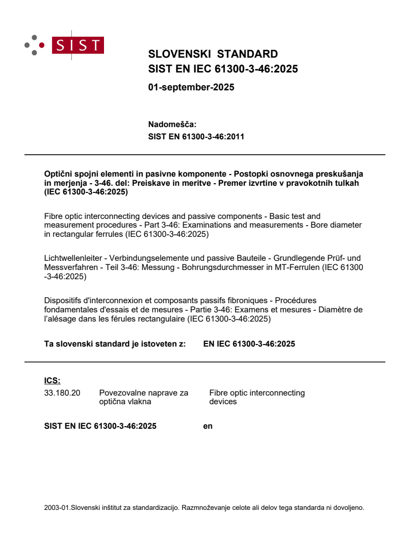 EN IEC 61300-3-46:2025
